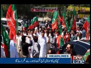 NewsONE Headlines 11AM, 3-Sep-2016