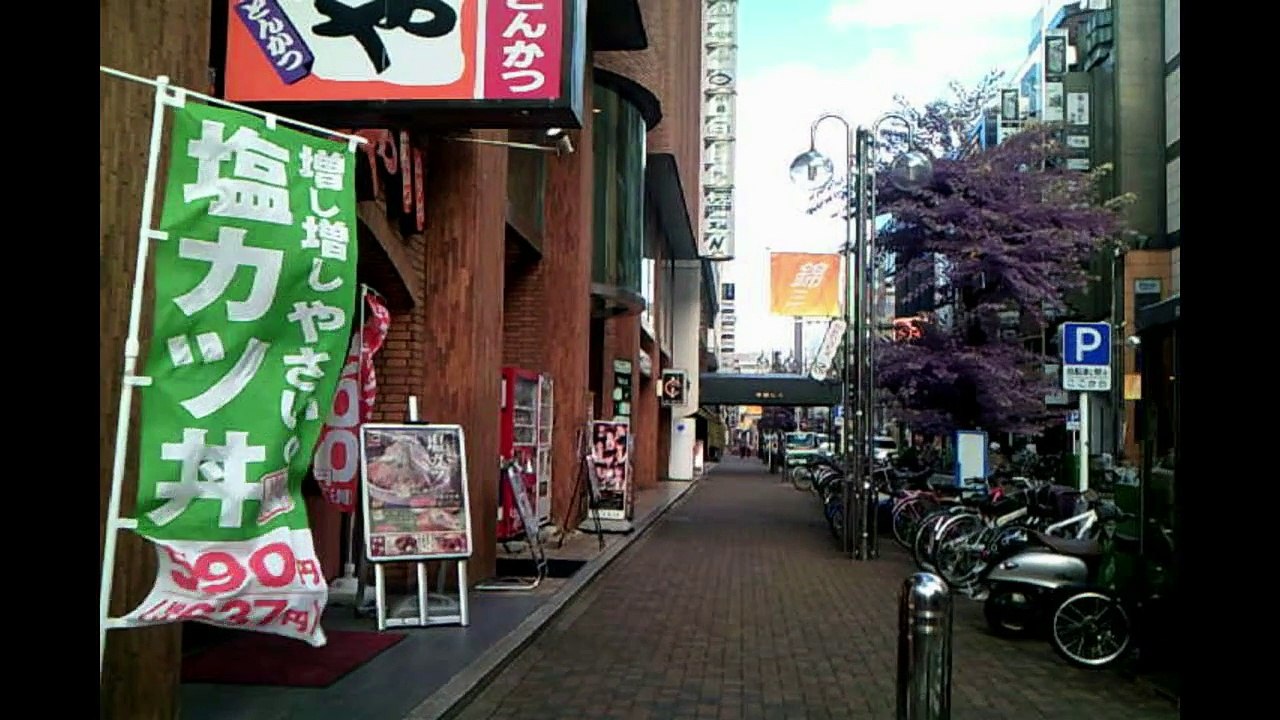 錦3