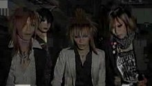 Shock Edge the LIVE ! 2006 サディ サヨナラの果て