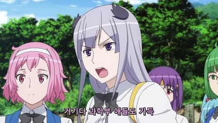 사랑 천지무용 40화