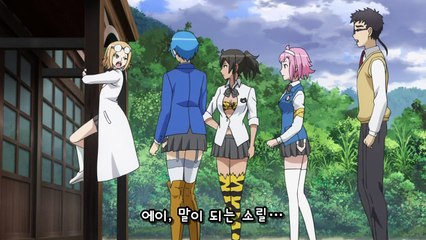 사랑 천지무용 52화