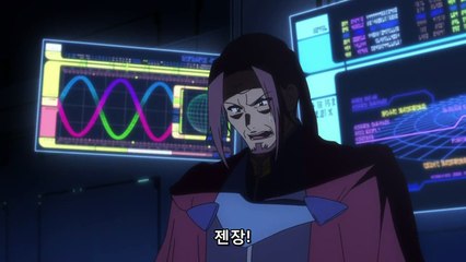 사랑 천지무용 57화