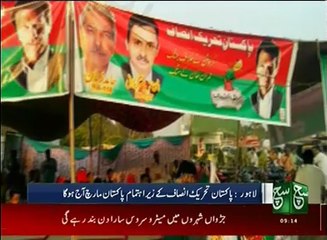 News Bulletin 09am 03 September 2016 - Such TV