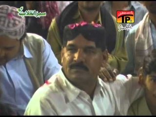To Jehro Dildar Aa Muhinjo Yaar Aa, Shaman Ali Meirali