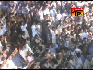 Monkhe Sutho Natho Lage, Saima Manzoor