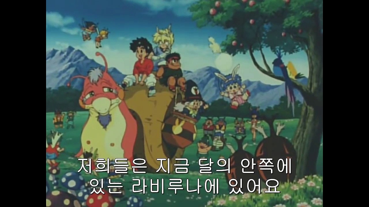 슈퍼 그랑죠 17화