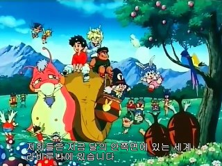 슈퍼 그랑죠 39화