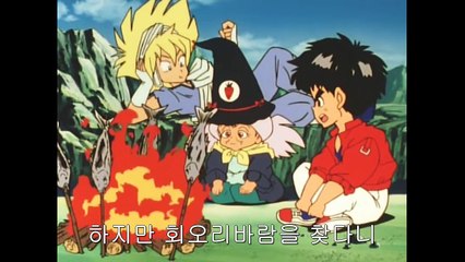 슈퍼 그랑죠 7화