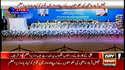 Bulletins 1200 – 3rd September 2016