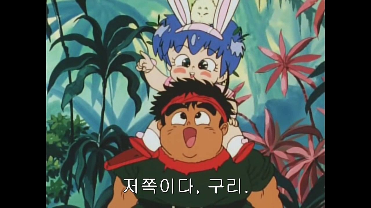 슈퍼 그랑죠 9화