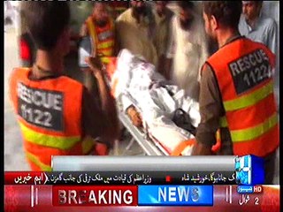 MWM Protest D i khan target killing