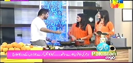 home made oil for  joints pain