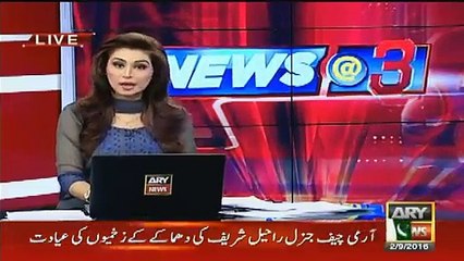 See What Happened With Rangers  THAKUR In Karachi Court