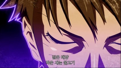 싸우는 사서 7화