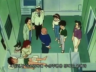 신세기 사이버 포뮬러 9화