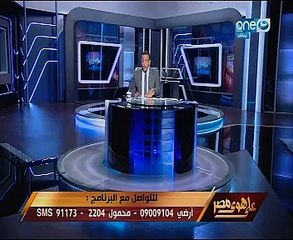 وزير  الصحة يكشف لخالد صلاح: لا يوجد أزمة نقص بألبان الأطفال وإنما "أزمة ضمير"
