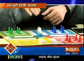 Saas Bahu aur Suspense 3rd September 2016 Kasam tere Pyar Ki  3rd September 2016