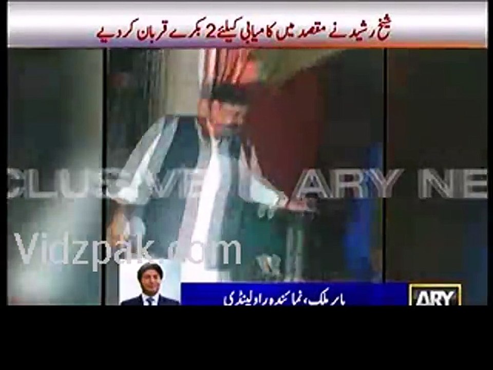 Govt set container on the road heading towards Lal Haveli sheikh  Rasheed cross hurdles and reached Lal Haveli