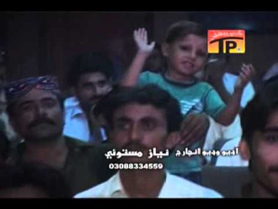 Tanhai Main Roindo, Muhammed Urs Chandiyo