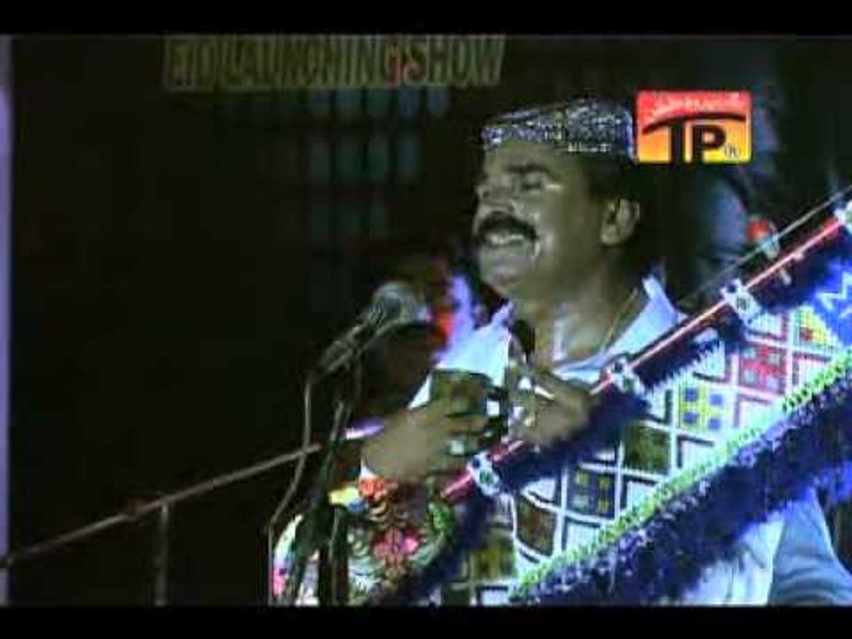 Tuhnjo Goth Chadyum, Muhammed Urs Chandiyo