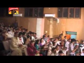 Sitaran Te Cholo, Mehtab Kanwal