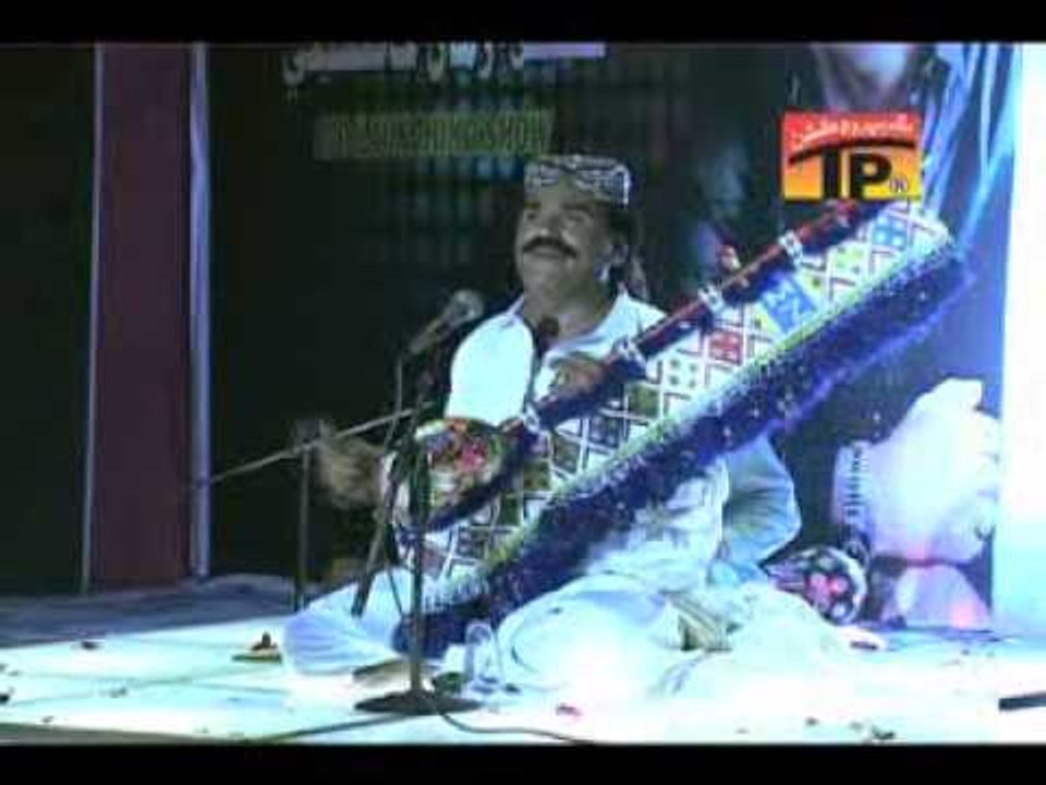 Karey Munkhe Maran, Muhammed Urs Chandiyo