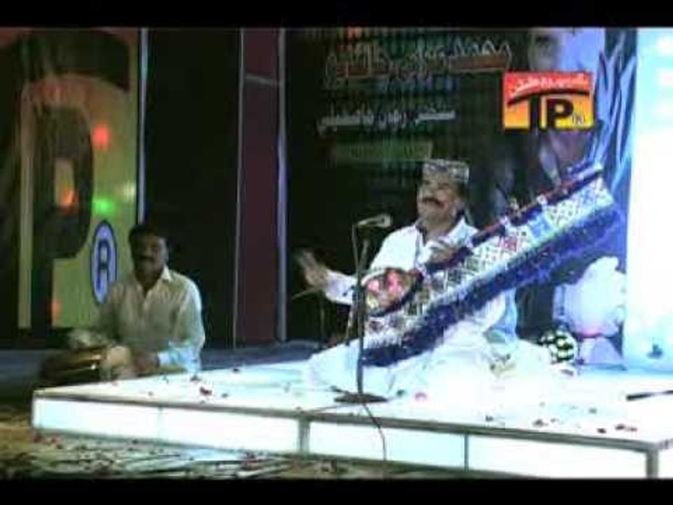 Bhali Kare Aayen, Muhammed Urs Chandiyo