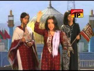 Utho Ajrak Topi Warai, Khushboo Lagari