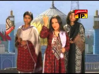 Eihe topi Ajrak Patkay Warai, Khushboo Lagari