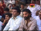 Zalim Thi Hi Zamanu, Imran Ali Jamali