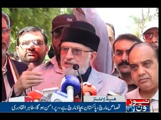 NewsONE Headlines 3PM, 3-Sep-2016