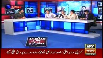 Special Transmission September Main March With Waseem Badami