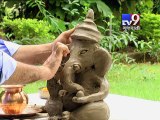 Gujarat Minister Shankar Chaudhary Promotes Eco-Friendly Ganesh Initiative by Tv9 Gujarati