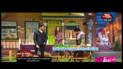 Kapil ke Ghar Katreena Aur siddharth - The Kapil Sharma Show siddharth