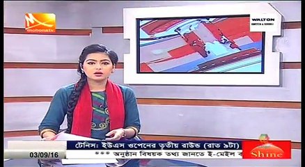বন্ধ হচ্ছে না ইয়াবা পাচার