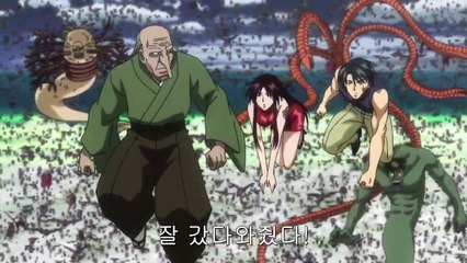 요괴소년 호야 38화