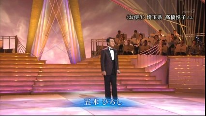 別れの鐘の音　花は咲く