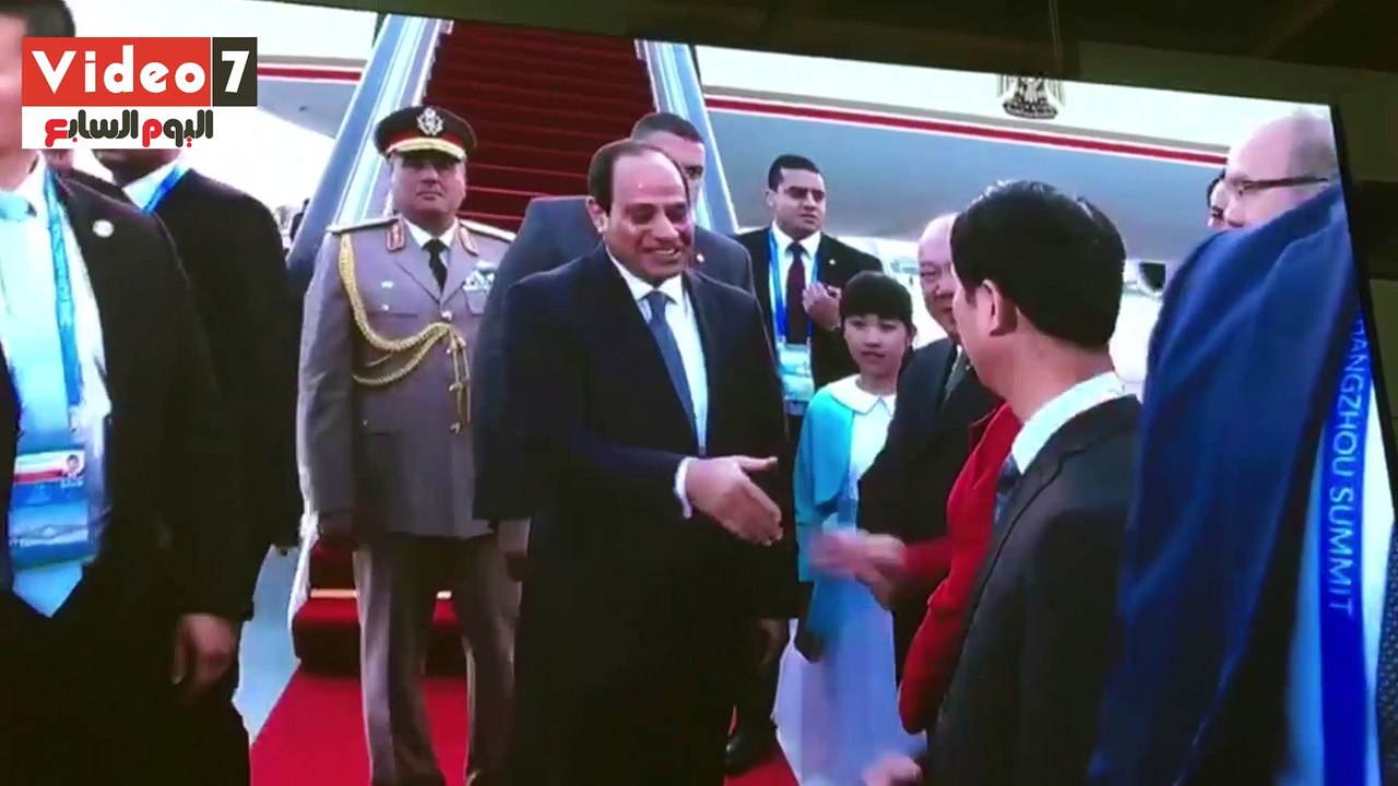 وصول السيسى