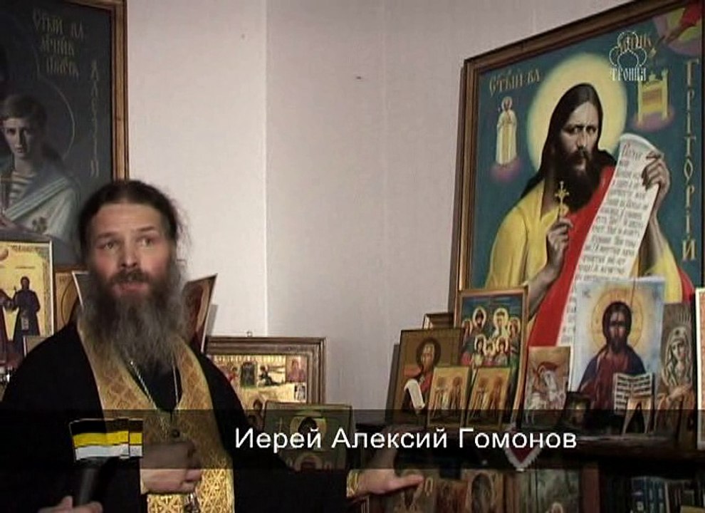 Мученик за Христа и царя Григорий Новый 8 серия