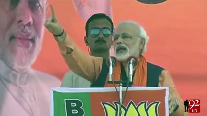 Modi ka intikhabi wada un k hi galy pr gya - 92NewsHD