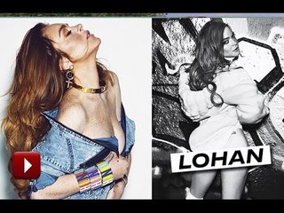Lindsay Lohan Flaunts Toned BUTT In New Pic