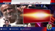 PTI rally in Lahore: Child dies due to traffic blocks - 92NewsHD