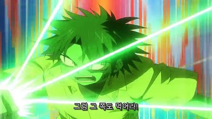 우에키의 법칙 17화