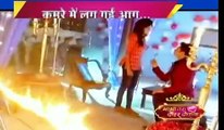 Yeh Rishta Kya Kehlata Hai MUSIBAT AB AEGI 3rd September 2016 News