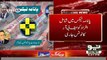 Imran Khan's pressure worked - FBR sends notice to Nawaz Sharif & Maryam Nawaz over Panama isssue
