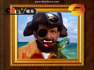 Katebob Perskypants intro Taiwanese