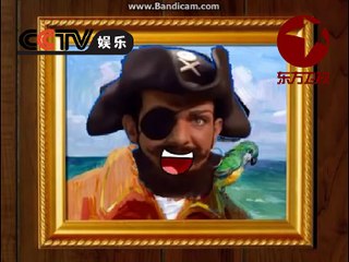 Katebob Perskypants intro Taiwanese 3