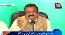Lahore: Law Minister Punjab Rana Sanaullah talks to media
