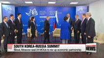 S. Korea, Russia to initiate talks for EAEU FTA