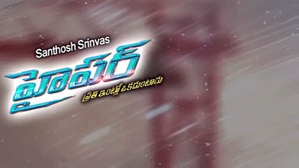 Ram's Hyper Movie Teaser - Motion Teaser - Ram Pothineni - TFPC